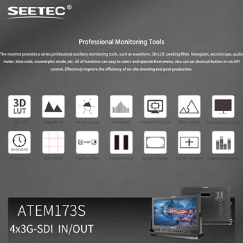 SEETEC ATEM173S 17.3 Inch Full HD Monitor, 4x3G-SDI, 3D LUT Support, Peaking, for Television Production, Custom LOGO detail image