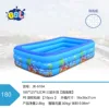 180 three-layer bubble bottom-pe bag