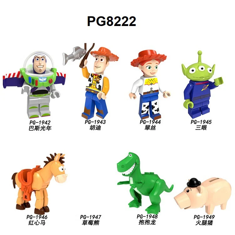 historisk Ligner Baron Wholesale Building Blocks Pumping Toy Story Cartoon Jessie Buzz Roundup  Action Figures Dolls For Children Toys Gift PG8222 From m.alibaba.com