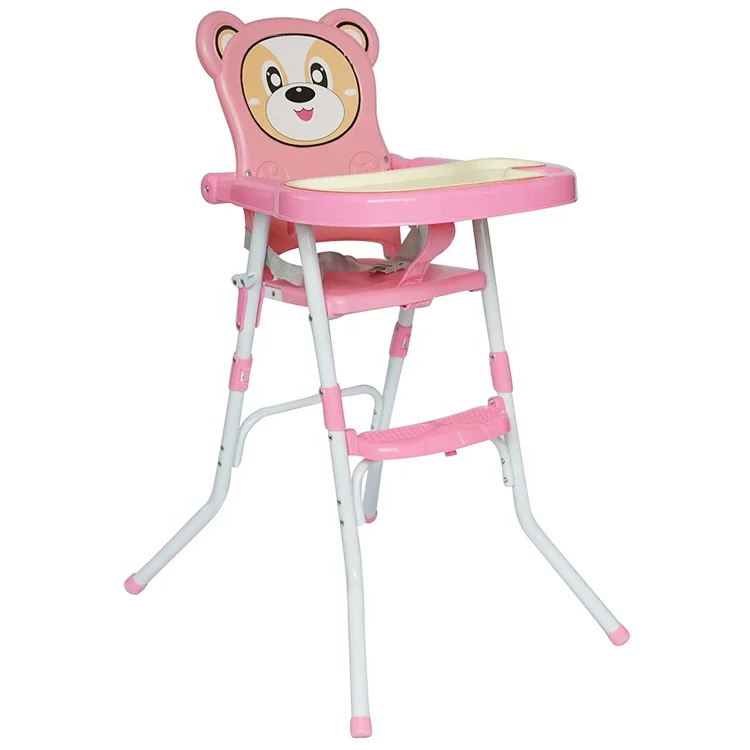 BABYLAND  WHOLESALE BABY HIGH CHAIR