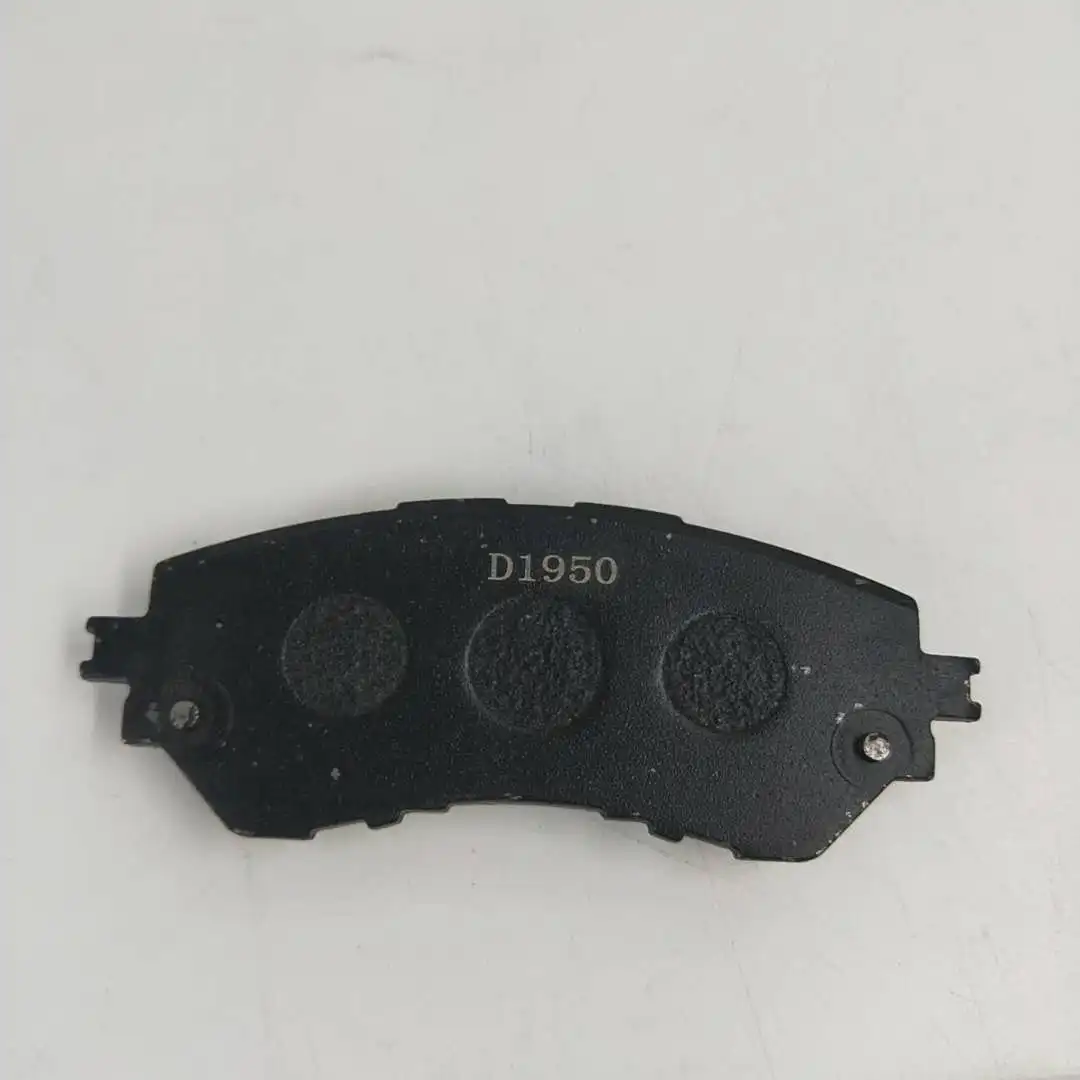 product car brake pad oem semi metal brake pad d1950 for japanese cars for toyota yaris-6