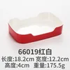 66019 สีแดงและสีขาว