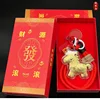 Instant Wealth Red Mobile Phone Chain Gift Box