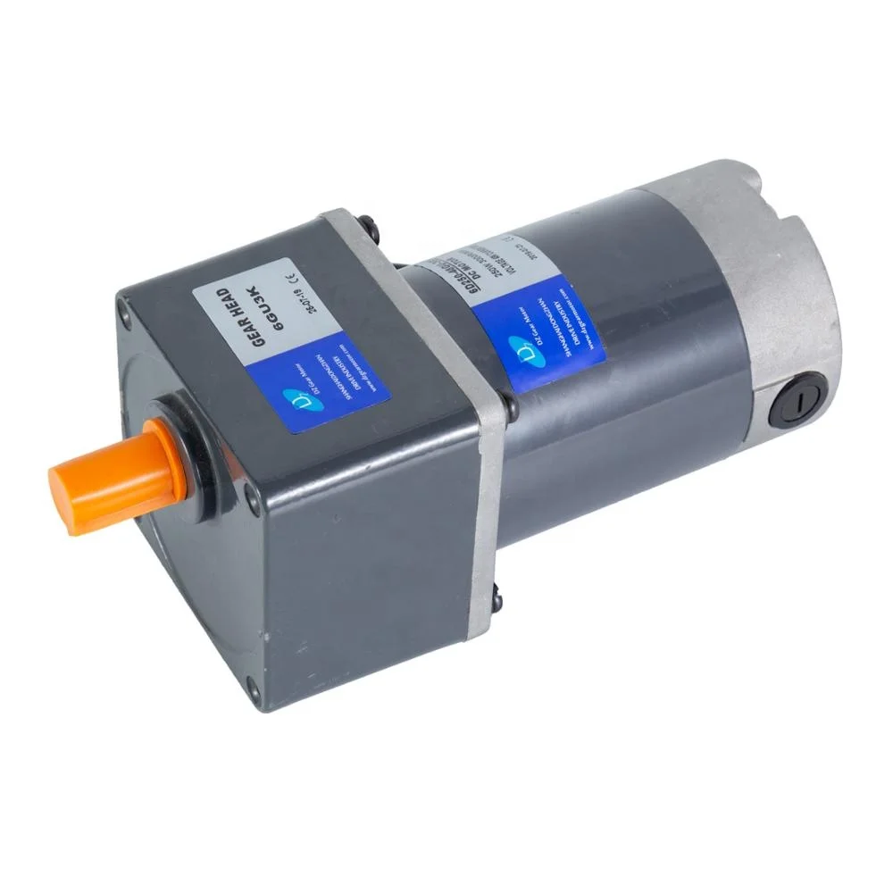 6watt dc motor milk packing machine dc brushed gear motor