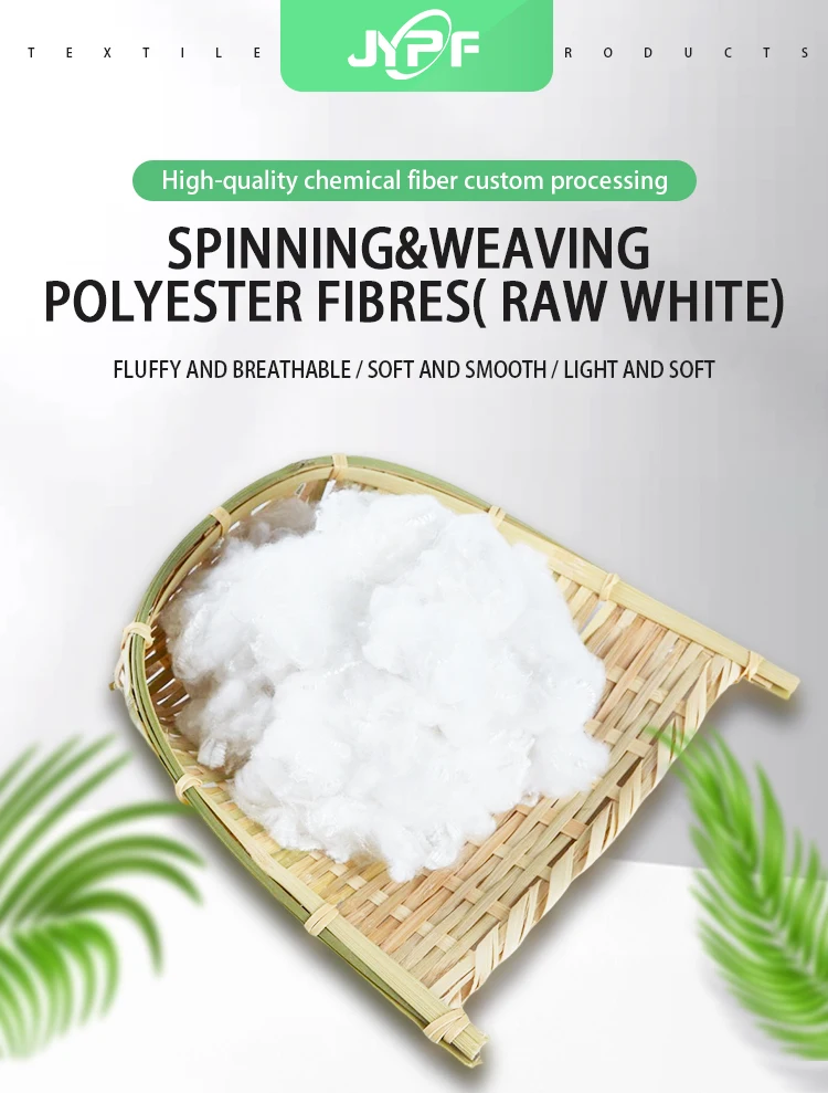 Recycled Polyester Fiber - Flame Retardant Filling Material - Oem