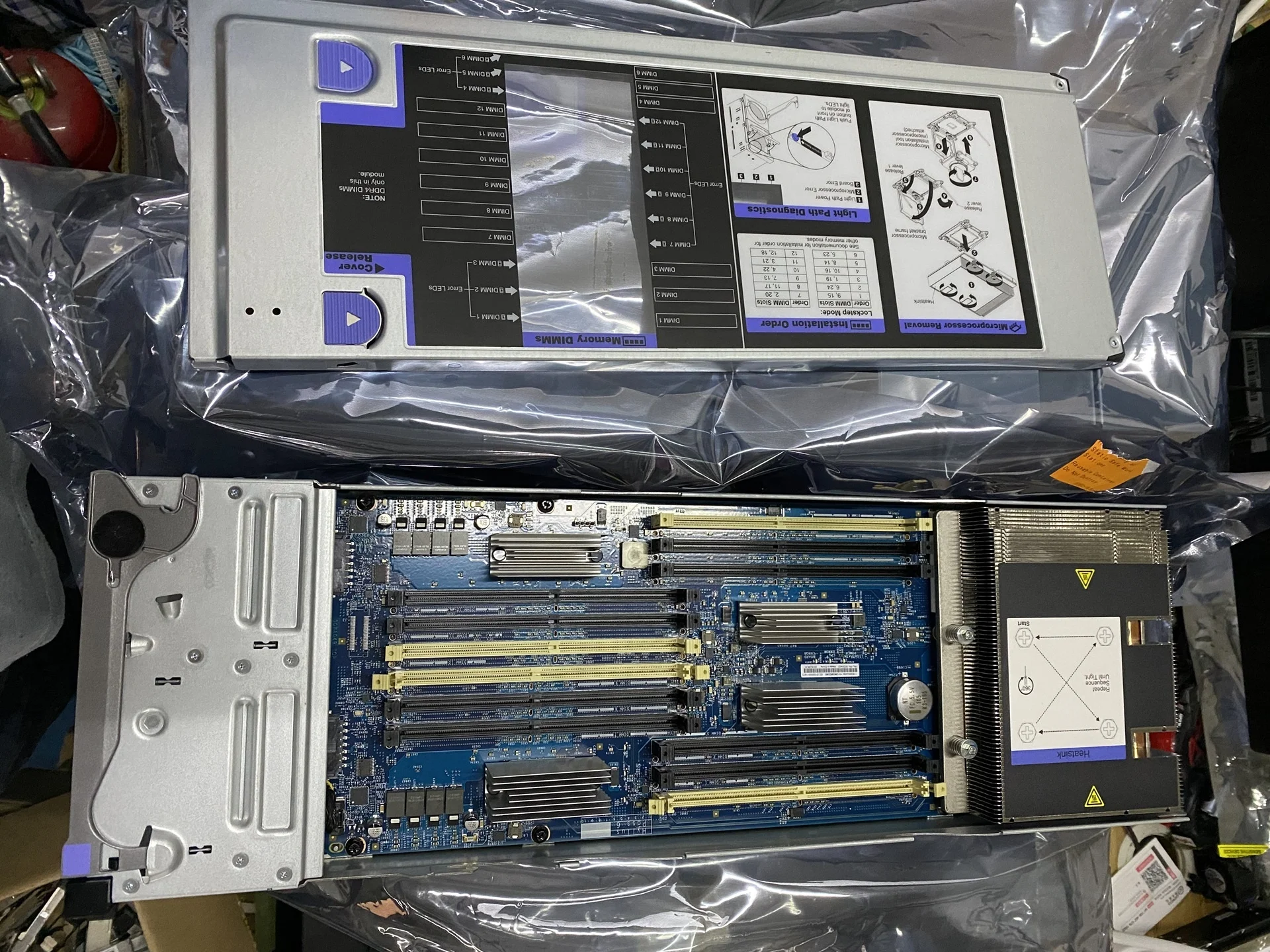 LenovoThnkpadX250 Linux 8GBメモリ LenovoThnkpadX250 Linux 8GBメモリ LenovoThnkpadX250 Linux