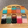 เคสโทรศัพท์