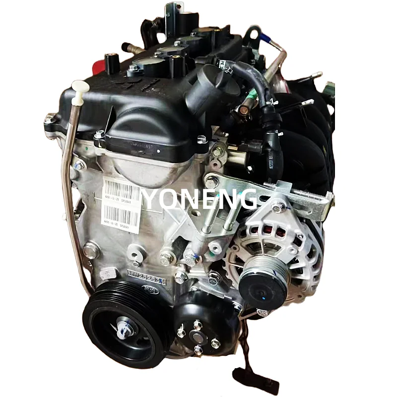 High Quality 1.5T 4A91T Engine for Mitsubishi - 81KW Power