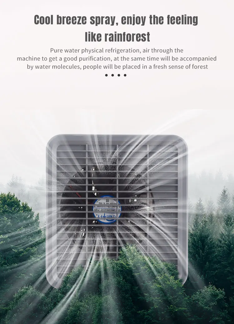 Cooling Tower, Portable, Axial - detail 14