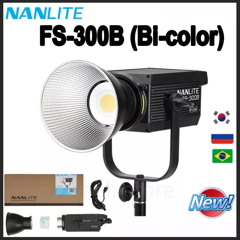 南莱特fs-300b双色单光温度照明发光二极管影视照明工作室婚礼摄影灯