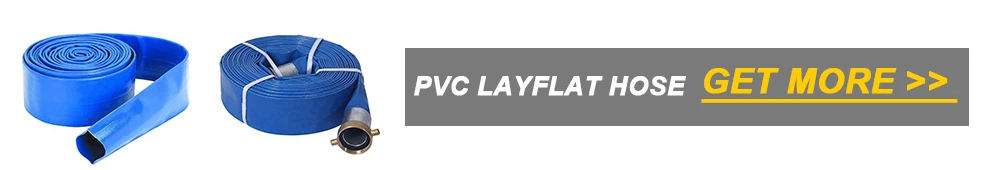 PVC LAYFLAT HOSE 1126