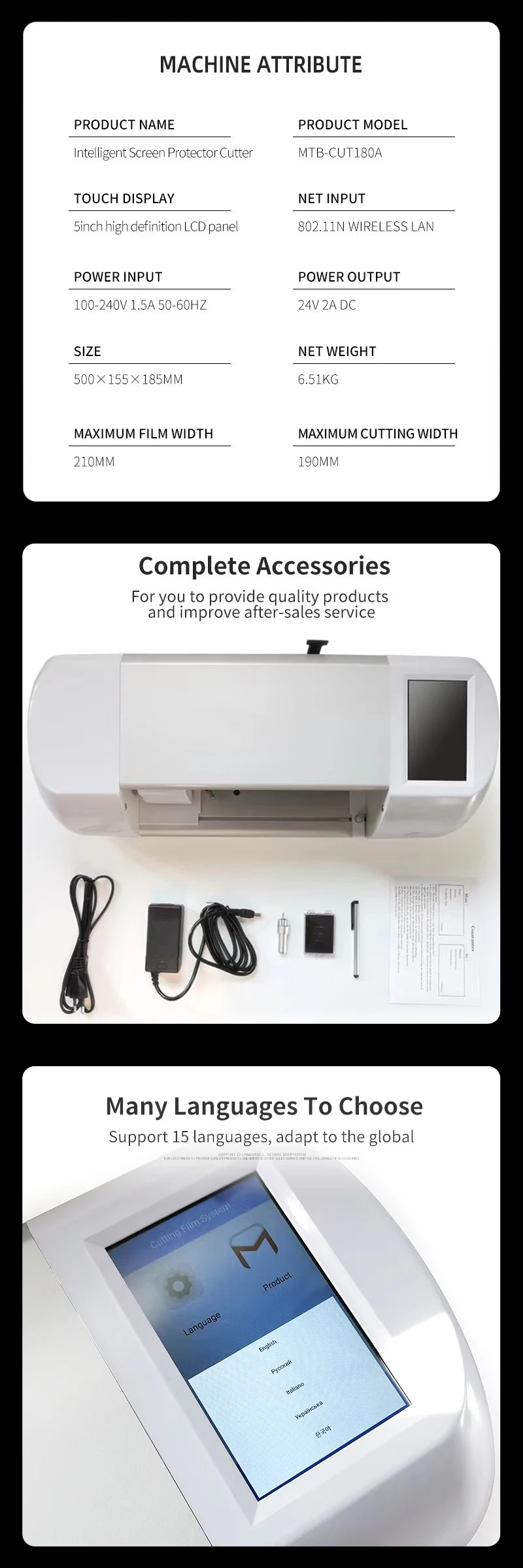 18x12cm Cutting Machine Material Soft Hydrogel Tpu Film Nano Frosted