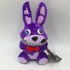 Nouveau lapin violet 18cm