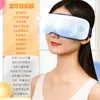 Fq-01 Bluetooth, musique, 5 modes, température constante, 4 modes, auto 18