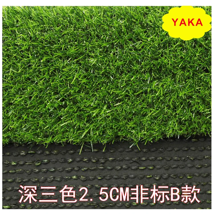 Натуральный красный фиолетовый желтый синий белый зеленый красочный искусственный травяной ковер газон искусственный газон трава хорошего качества