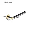 Straight Towel Ring