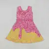 Contact us to order-GSD2417