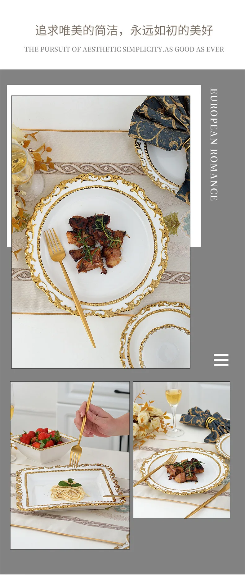 Luxury Royal Dinnerware Set Gold Inlay Porcelain Soup Bowl Salad Dishes