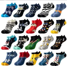 Summer Fashion Animal Short Knitting Custom design No Show Cotton Unisex Ankle Socks Breathable Wholesale