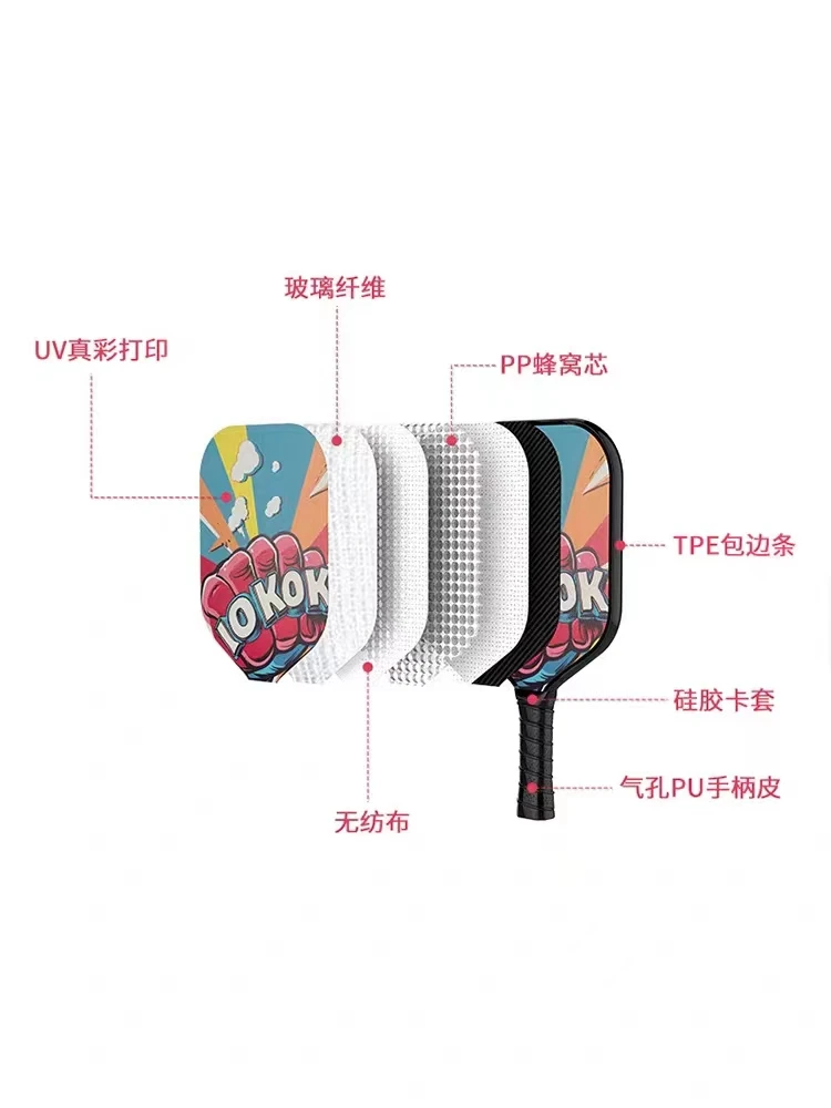 USAPA Premium Graphite Pickleball Paddle Custom Design for Enhanced Performance