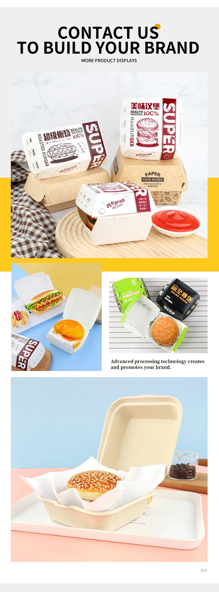 product kraft frozen food tray custom disposable big paper take away food packaging burger packaging corrugated brown pizza box-7