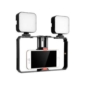 YELANGU PC201 Live Broadcast Kit Equipment LED Light Smartphone Video Rig Kit detail image