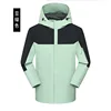 Bean Green Quality Spring and Autumn Style