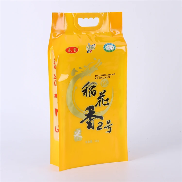 Custom vacuum plastic 5kg rice packing bags with plastic handle