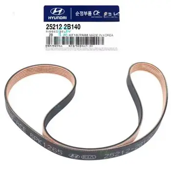 Genuine Serpentine Drive Belt V-ribbed For 2012-20 Kia Hyundai 1.6l ...