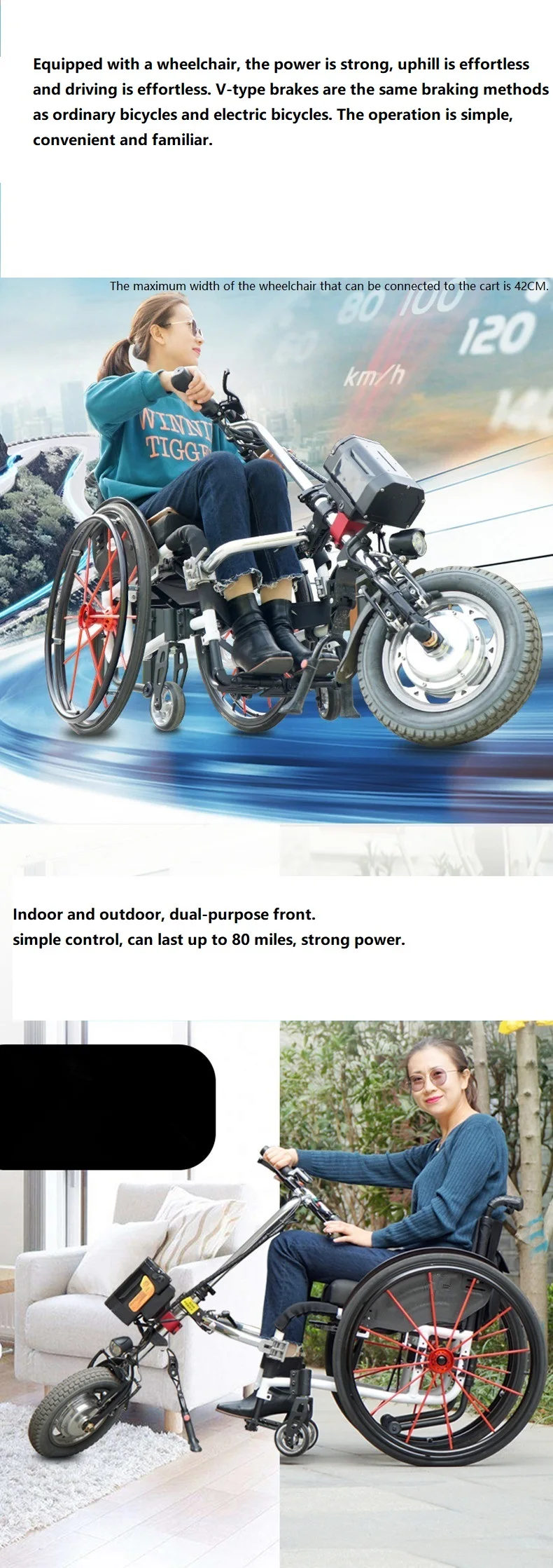 Newest Design Hand Bike Handcycle Sports manual Wheelchair Scooter Comfortable inflatable tire forward/reverse dual mode-BZ-T01 supplier