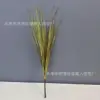 Autumn green, 70cm, 3 pieces