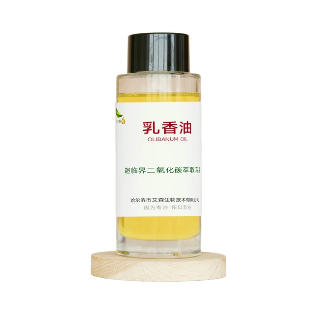 Best selling products 2024 Bulk Somali frankincense oil SFE CO2 frankincense Extract Price discounts