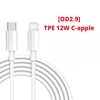 White type c to iso