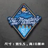 The mountains call blue