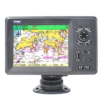 ONWA KP-708:7-inch Marine GPS Chart Plotter  With NMEA 0183