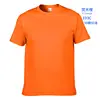 S.Orange