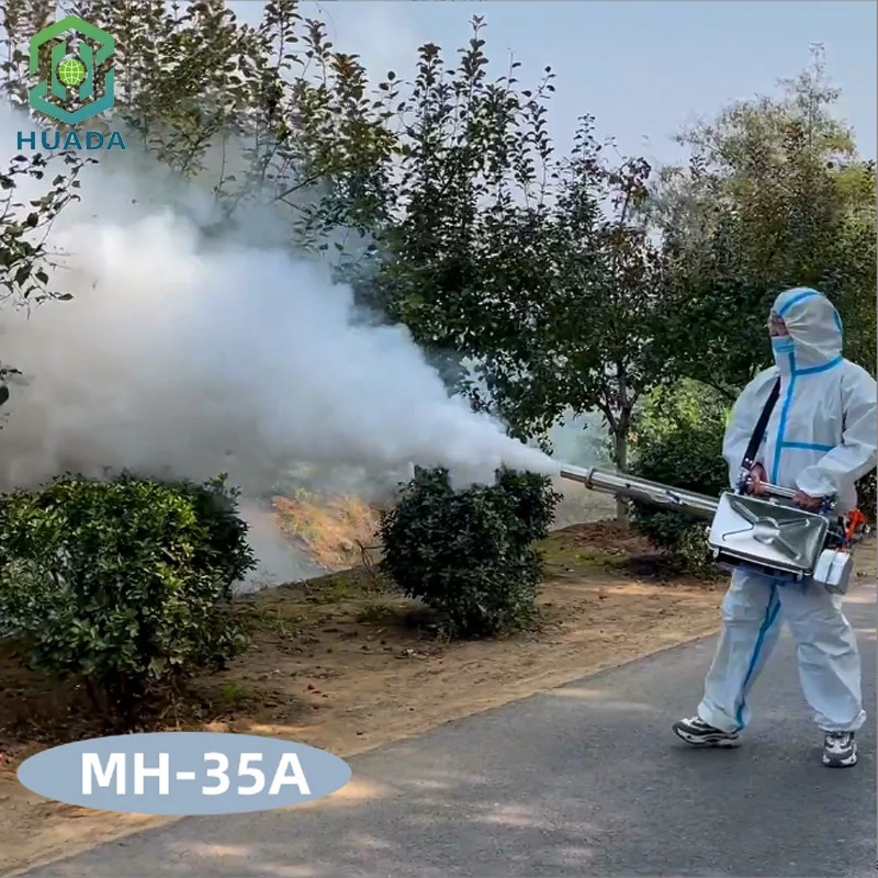 Swansoft Thermal Fogger Machine Mist Fogger for Street Disinfecting Fogging Machine
