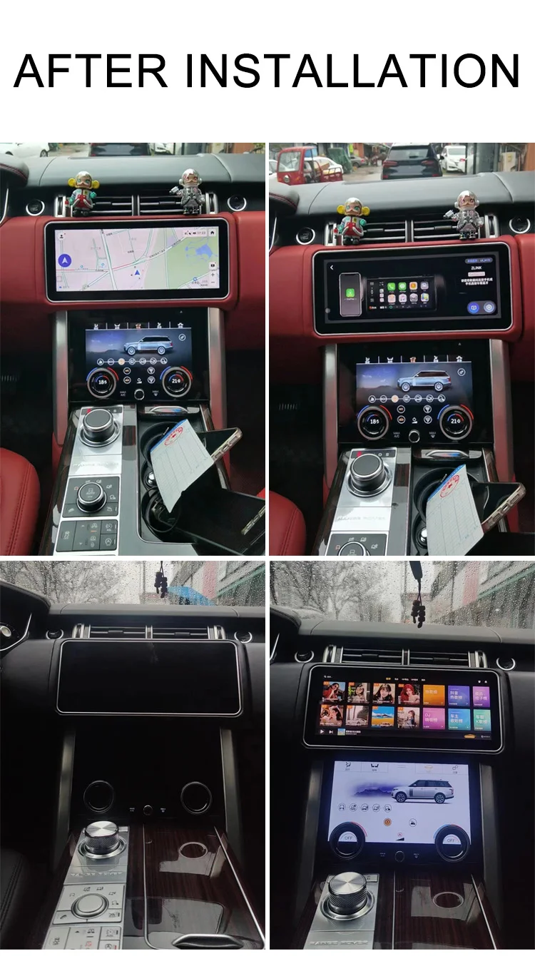2013 for Range Rover Vogue Interior Upgrade 2020 Car Accessories Upgrade Display Android GPS Navigation Carplay Autoradio