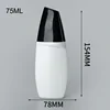 ขวด75ml-white พร้อมฝาสีดำ