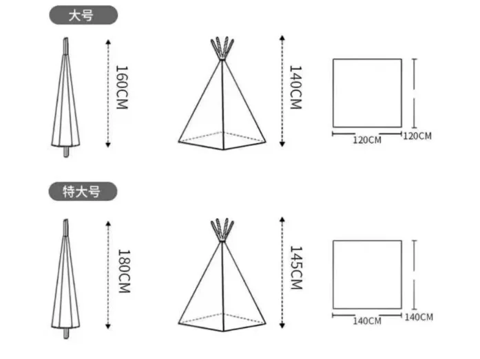 Luxury Large Canvas Teepee Tent with Lace Window Indian Play Tipi Tent House Children Tipi Tee Pee Toy Tent for Kids supplier