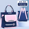 pink back carry over shoulder sling body