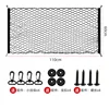Maille plate monocouche 110X60