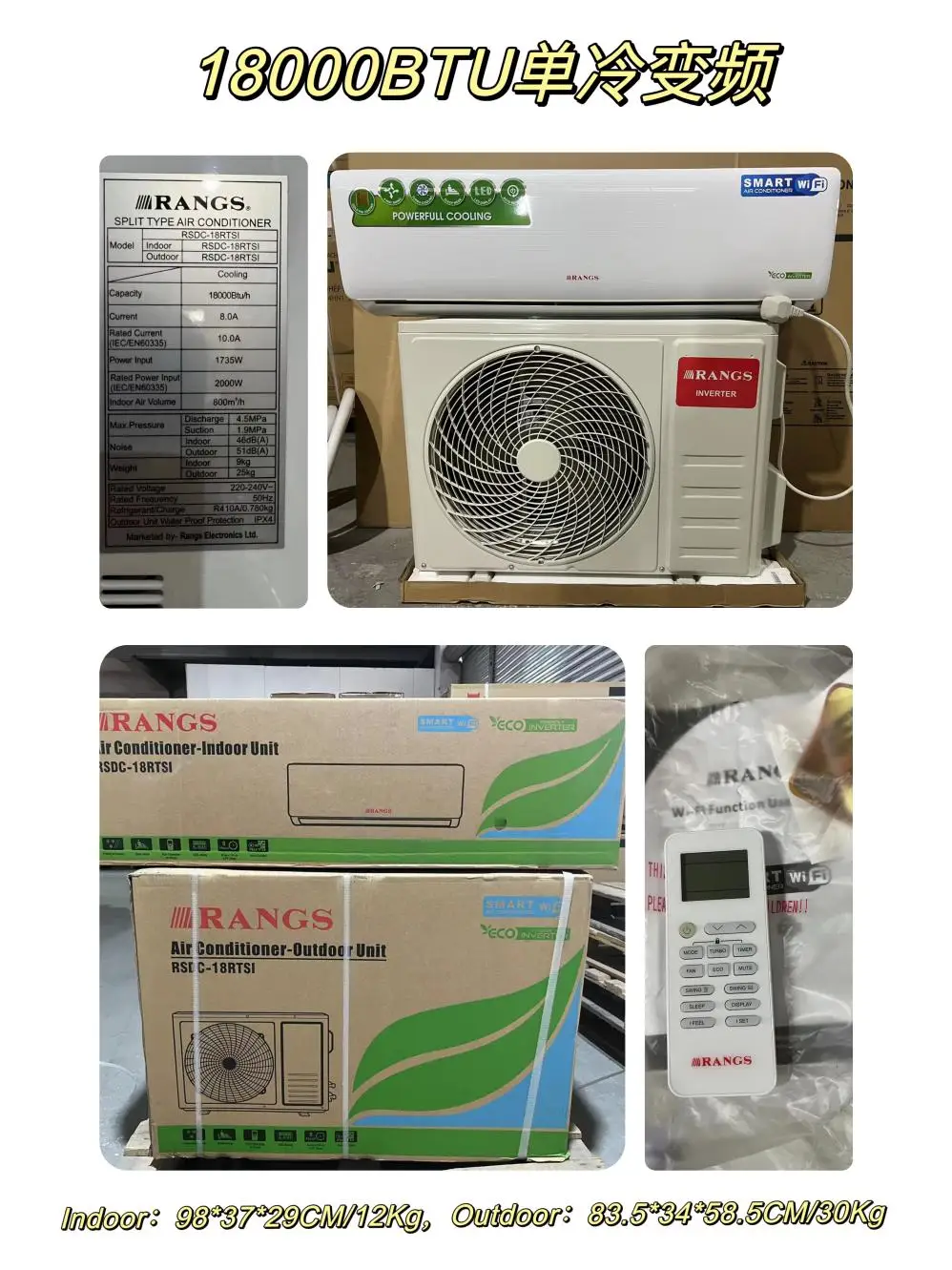 Smart Air Conditioner, 12000btu, 18000btu, Inverter - detail 2