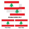 Lebanon Flag
