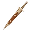51cm Brown