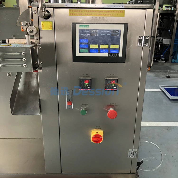Automatic Filter Paper Packet for Tobacco Chew Snus Measuring Cup Filling and Packaging Machine
