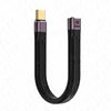 USB4.0 Type-C mâle à femelle 40 Gbit/s/100 W noir
