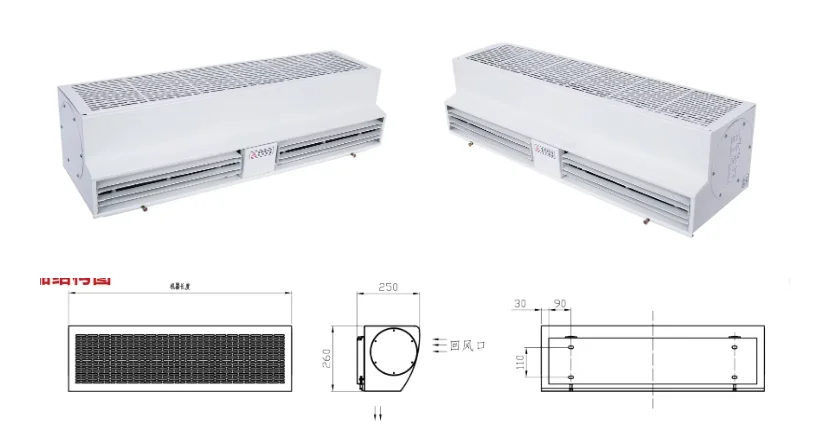 Cross flow type mini 600mm 150 mm diameter Series Electric Heated Air Curtain for supermarket school Greenhouse