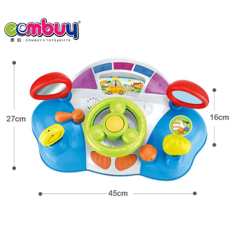 Dynamic Navigation Bridge Light Music Electric Baby Steering Wheel Toy