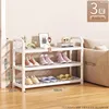 80 cm 3 couches [Conception stable et sans roues]